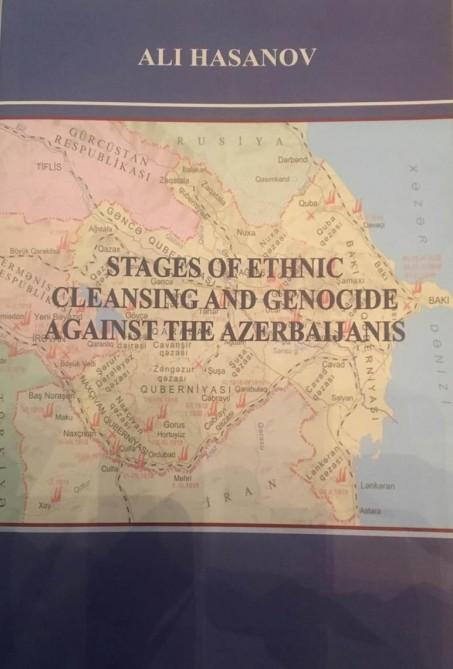 Саттар Мехбалыев избран вице-президентом Международной конфедерации профсоюзов (ФОТО)