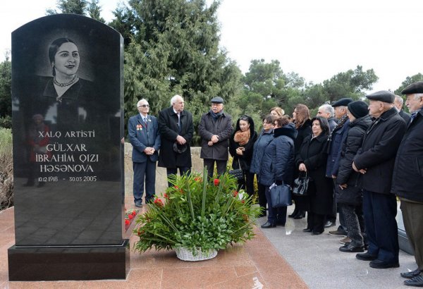 В Баку почтили память Гюльхар Гасановой