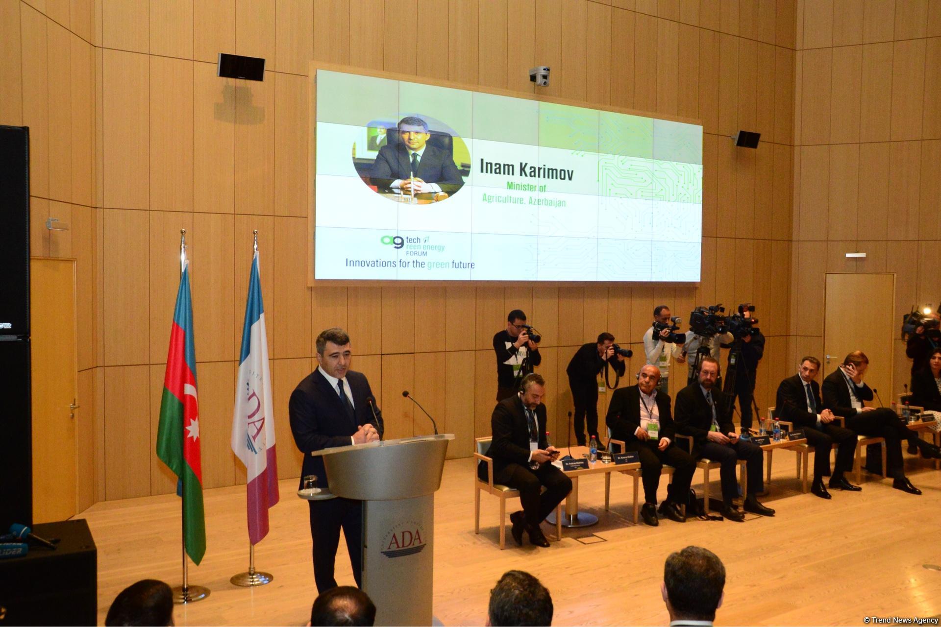 Внедрение инноваций в агросекторе позволит на треть снизить расходы отрасли - министр (ФОТО)