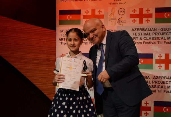 В Баку прошла церемония награждения Future Stars 2018 (ФОТО)