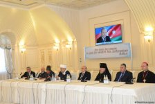 В Управлении мусульман Кавказа состоялось мероприятие, посвященное памяти великого лидера Гейдара Алиева (ФОТО)