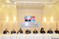 В Управлении мусульман Кавказа состоялось мероприятие, посвященное памяти великого лидера Гейдара Алиева (ФОТО)