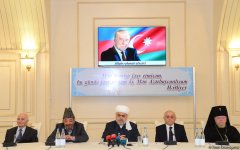 В Управлении мусульман Кавказа состоялось мероприятие, посвященное памяти великого лидера Гейдара Алиева (ФОТО)