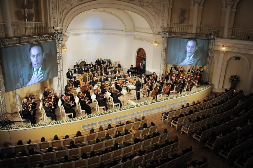В филармонии в Баку прошел вечер, посвященный памяти общенационального лидера Гейдара Алиева (ФОТО)