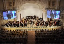 В филармонии в Баку прошел вечер, посвященный памяти общенационального лидера Гейдара Алиева (ФОТО)