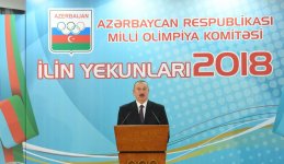 Президент Ильхам Алиев: 2018 год был очень успешным для Азербайджана, страна достигла больших успехов в том числе в области спорта (ФОТО)