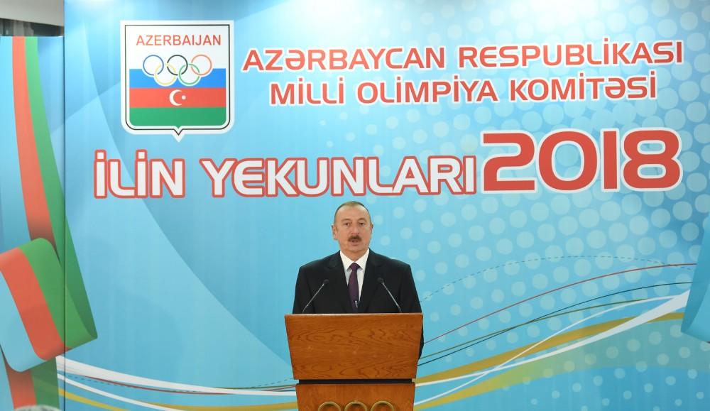 Президент Ильхам Алиев: 2018 год был очень успешным для Азербайджана, страна достигла больших успехов в том числе в области спорта (ФОТО)