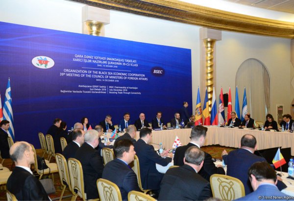 В Баку прошло заседание Совета министров иностранных дел стран-членов ОЧЭС (ФОТО) (ОБНОВЛЕНО)
