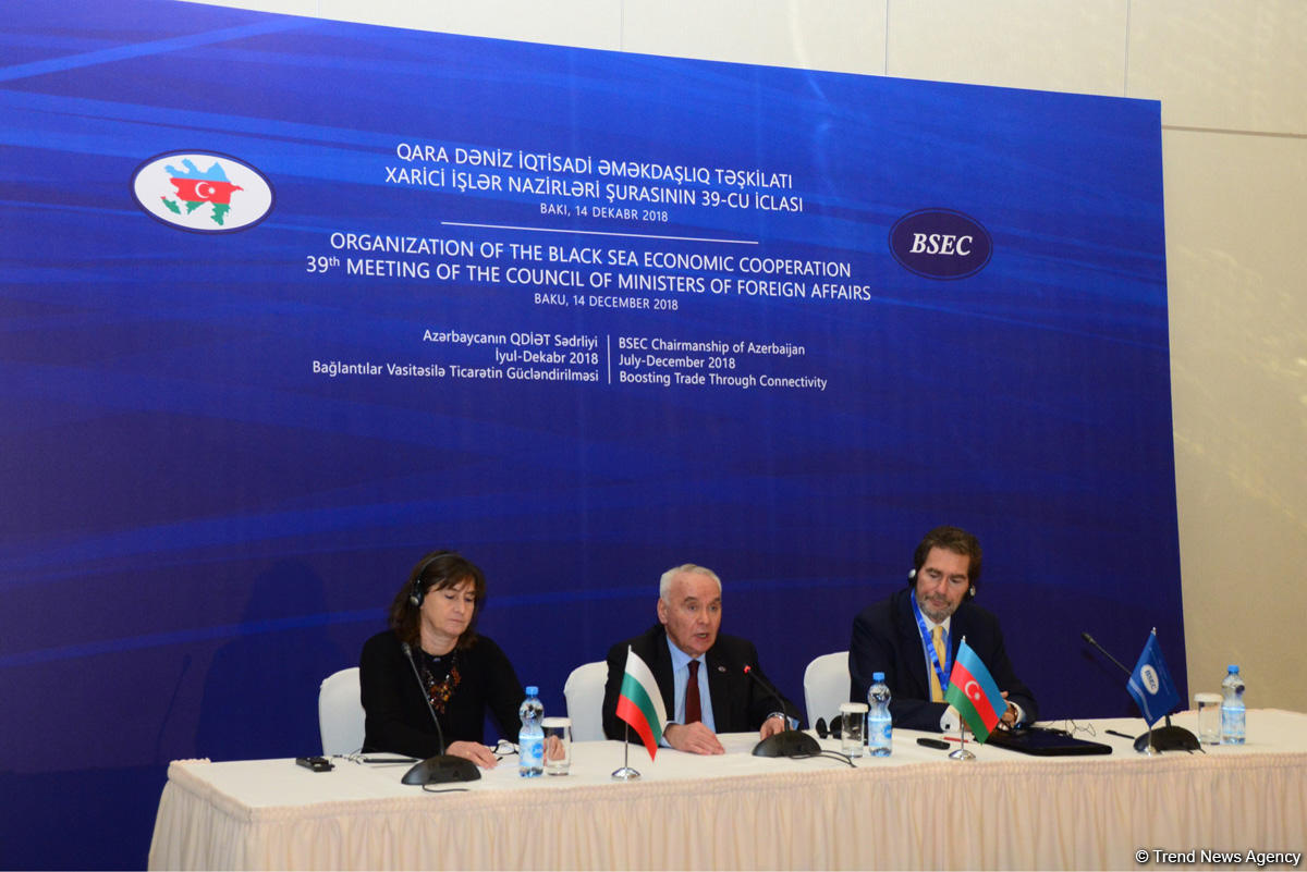 В Баку прошло заседание Совета министров иностранных дел стран-членов ОЧЭС (ФОТО) (ОБНОВЛЕНО)
