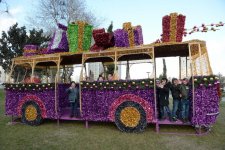 Фонд Гейдара Алиева организовал развлекательную программу для воспитанников детдомов (ФОТО)