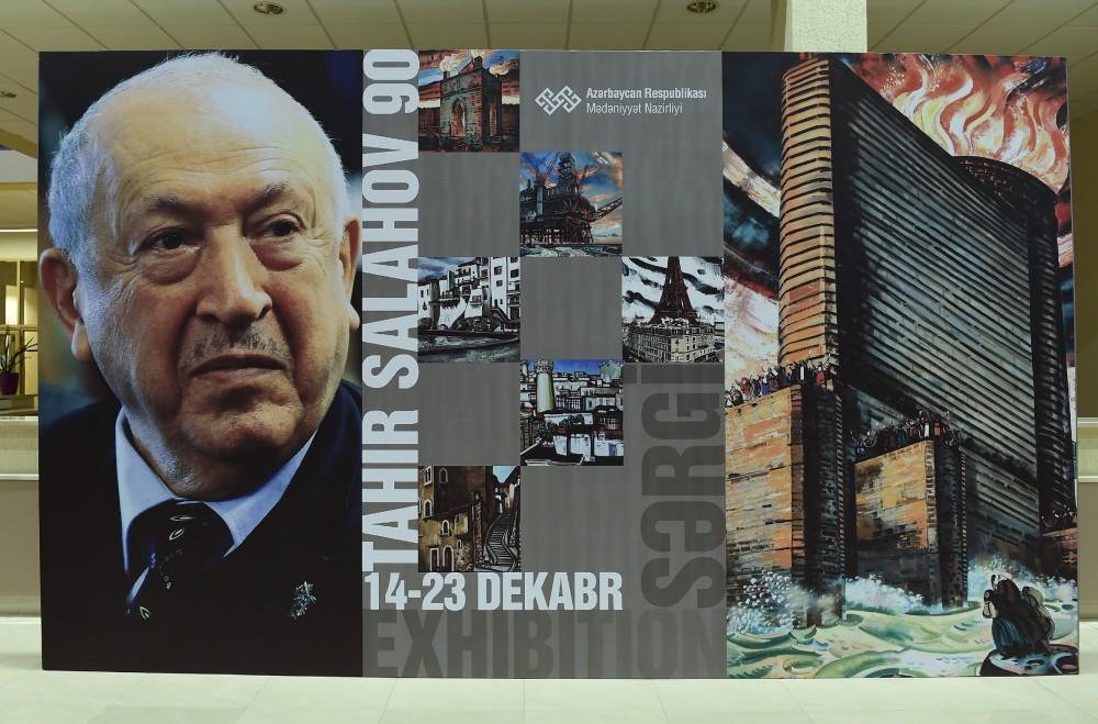 Президент Ильхам Алиев и Первая леди Мехрибан Алиева ознакомились с выставкой в связи с 90-летним юбилеем народного художника Таира Салахова (ФОТО)