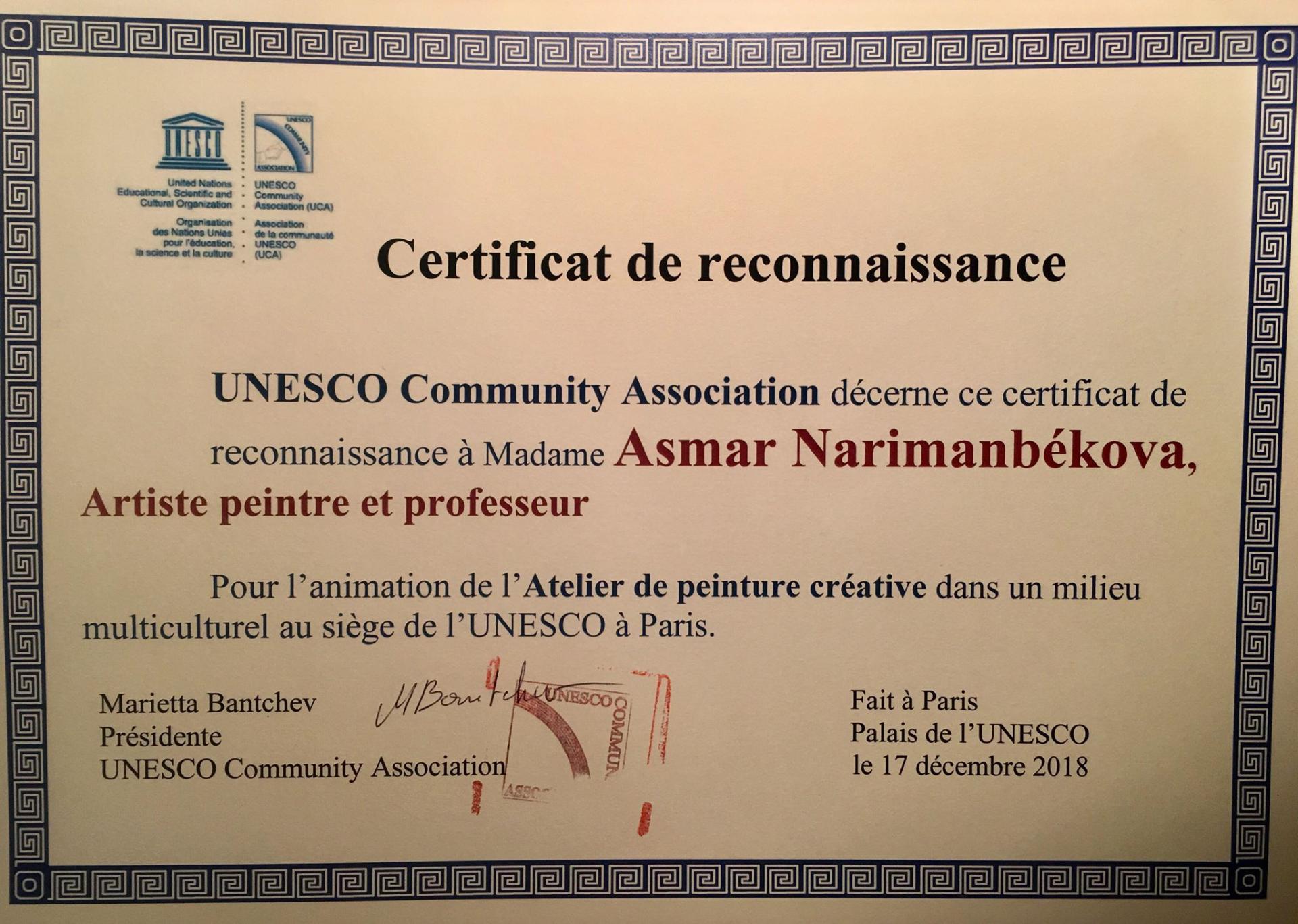 Азербайджанская художница провела мастер-класс в Париже (ФОТО)