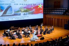 При организации Фонда Гейдара Алиева в Пекине прошел азербайджано-китайский концерт дружбы (ФОТО)