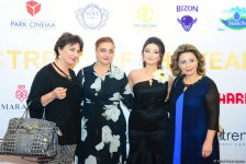 В Баку прошел гала-вечер церемонии награждения Trend of the Year 2018 (ФОТО)