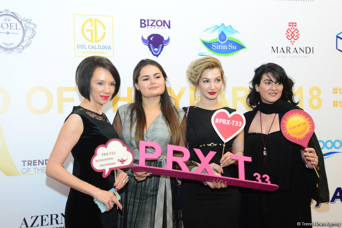 В Баку прошел гала-вечер церемонии награждения Trend of the Year 2018 (ФОТО)