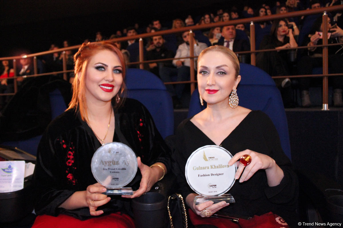 В Баку прошел гала-вечер церемонии награждения Trend of the Year 2018 (ФОТО)