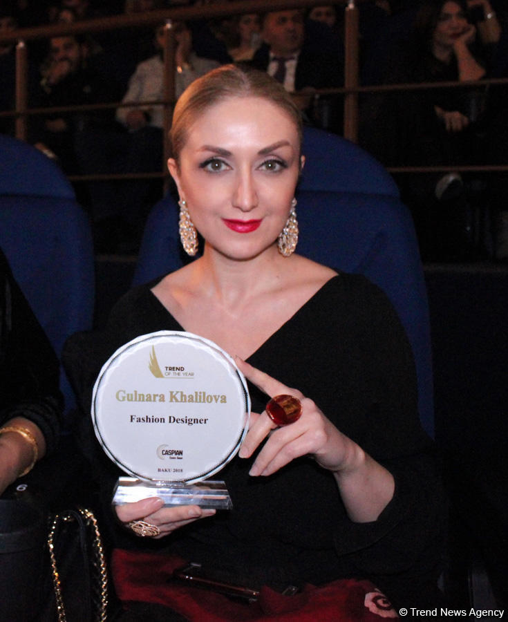 В Баку прошел гала-вечер церемонии награждения Trend of the Year 2018 (ФОТО)