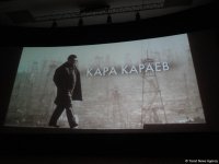 "Гара Гараев. Дорога" – презентация фильма в Баку (ФОТО)