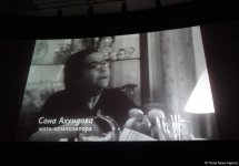 "Гара Гараев. Дорога" – презентация фильма в Баку (ФОТО)