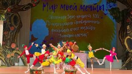 Азербайджанцы нашли в Астрахани золотой ключик (ФОТО)