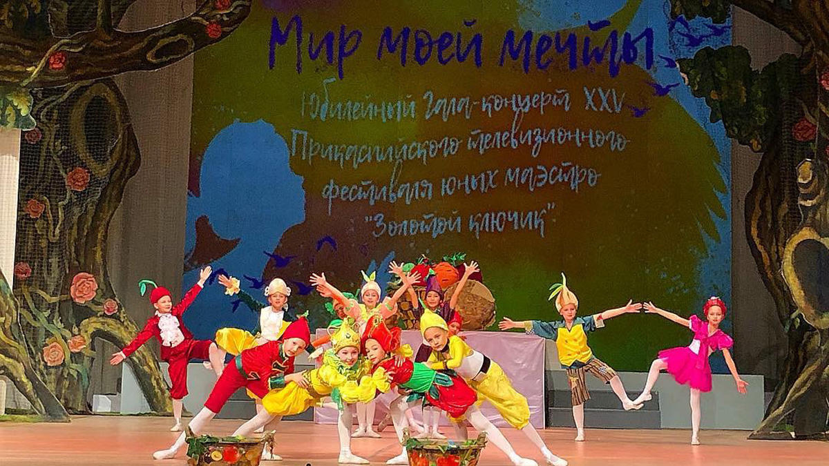 Азербайджанцы нашли в Астрахани золотой ключик (ФОТО)