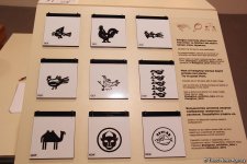 В Баку открылась экспозиция старинных кялагаи – вчера, сегодня, завтра (ФОТО)