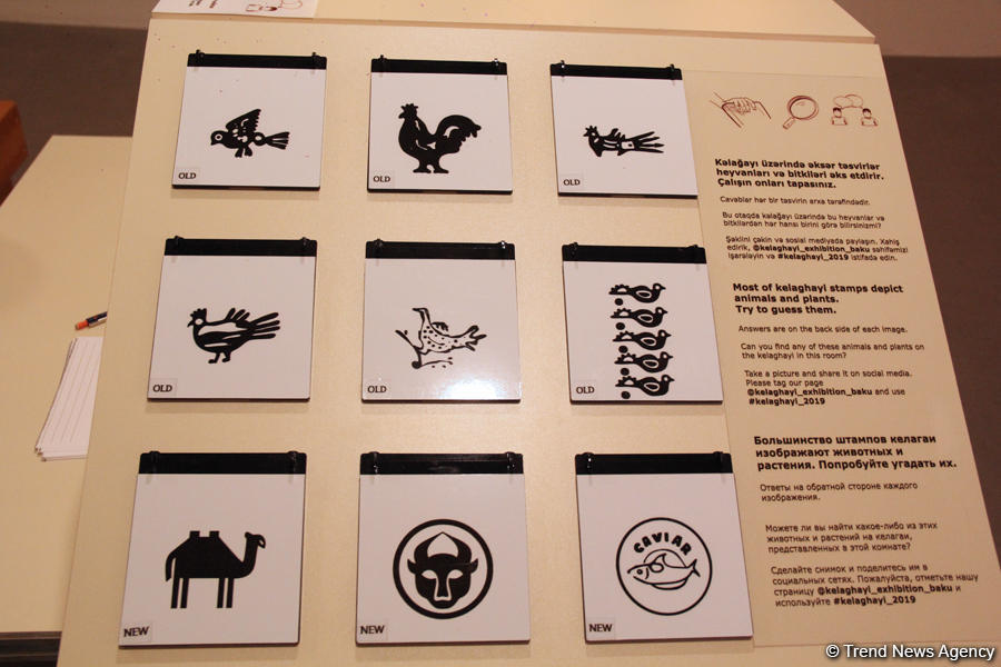 В Баку открылась экспозиция старинных кялагаи – вчера, сегодня, завтра (ФОТО)