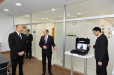 Президент Ильхам Алиев принял участие в открытии нового административного здания Бинагадинского районного суда (ФОТО)