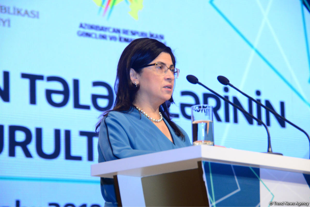 В Центре Гейдара Алиева в Баку прошел II съезд азербайджанских студентов (ФОТО)