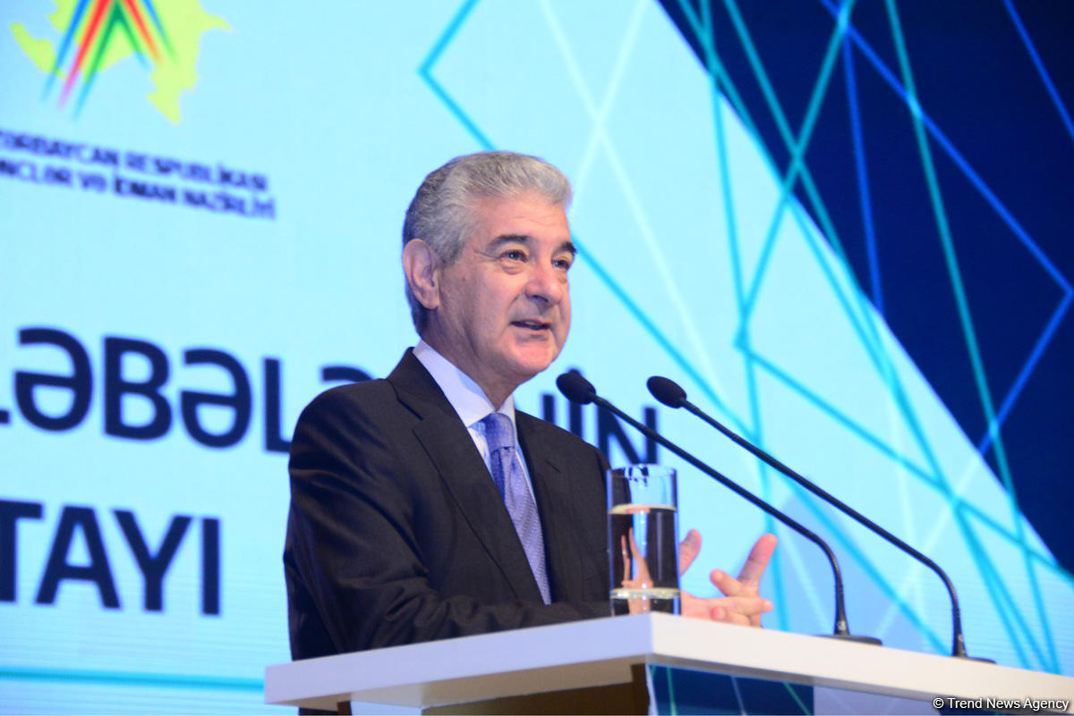 В Центре Гейдара Алиева в Баку прошел II съезд азербайджанских студентов (ФОТО)