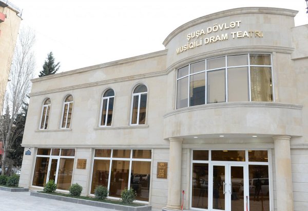 Открытие здания Шушинского государственного музыкального драматического театра (ФОТО)