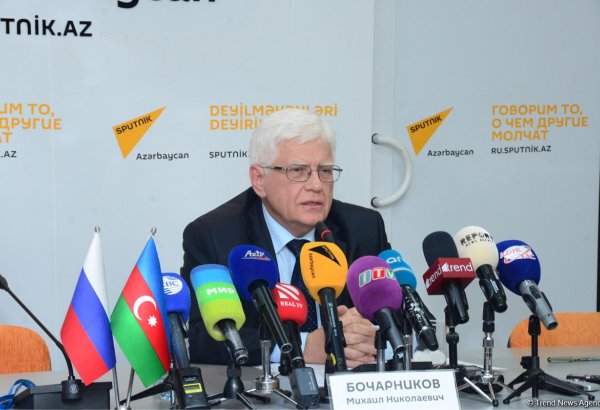 2019 год будет насыщенным для развития азербайджано-российского торгового сотрудничества - посол (ФОТО)