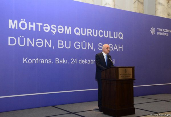 В Азербайджане завершается подготовка IV "Госпрограммы социально-экономического развития регионов"