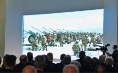 В Центре Гейдара Алиева состоялась презентация книги и фильма, посвященных 15-летнему периоду президентства Ильхама Алиева (ФОТО)