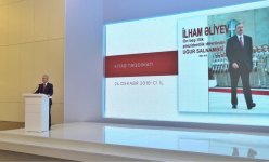 В Центре Гейдара Алиева состоялась презентация книги и фильма, посвященных 15-летнему периоду президентства Ильхама Алиева (ФОТО)