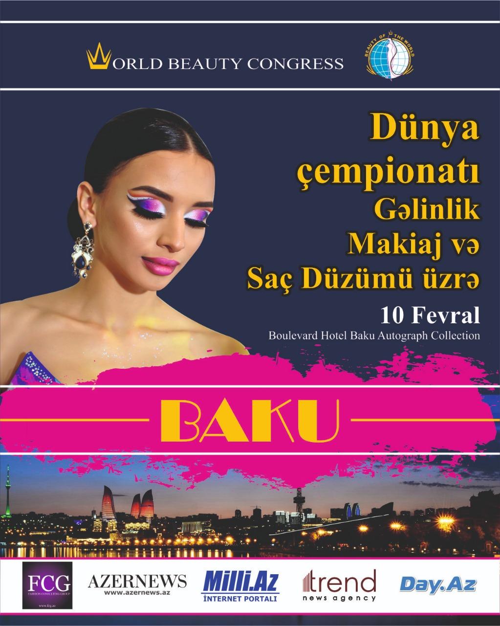 В Баку пройдет Чемпионат мира по свадебной прическе и макияжу и Dress of the World (ФОТО)