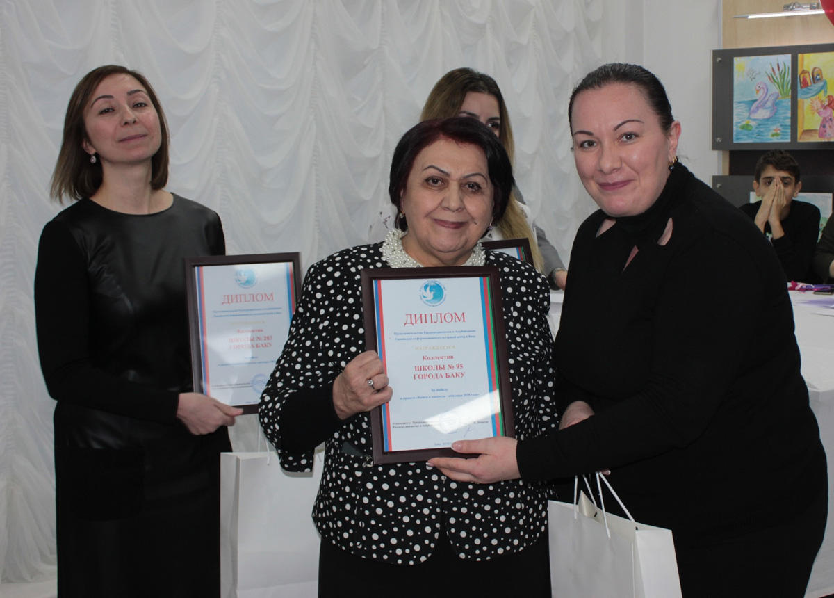 Книги  и писатели – юбиляры  2018 года в Баку  (ФОТО)