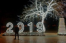 Баку в праздничном убранстве (Фотосессия)