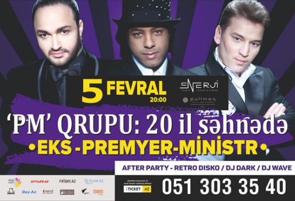 Экс - "Премьер-министры" приглашают на жаркий и веселый вечер в Баку (ВИДЕО)