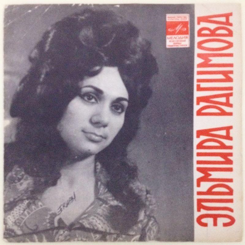 Творческий путь Эльмиры Рагимовой – от Индии до Азербайджана (ВИДЕО, ФОТО)