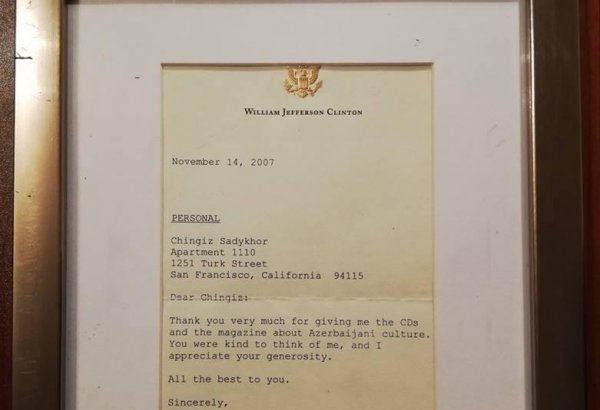 Письмо президента США передано азербайджанскому музею (ФОТО)