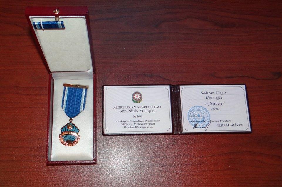 Письмо президента США передано азербайджанскому музею (ФОТО)