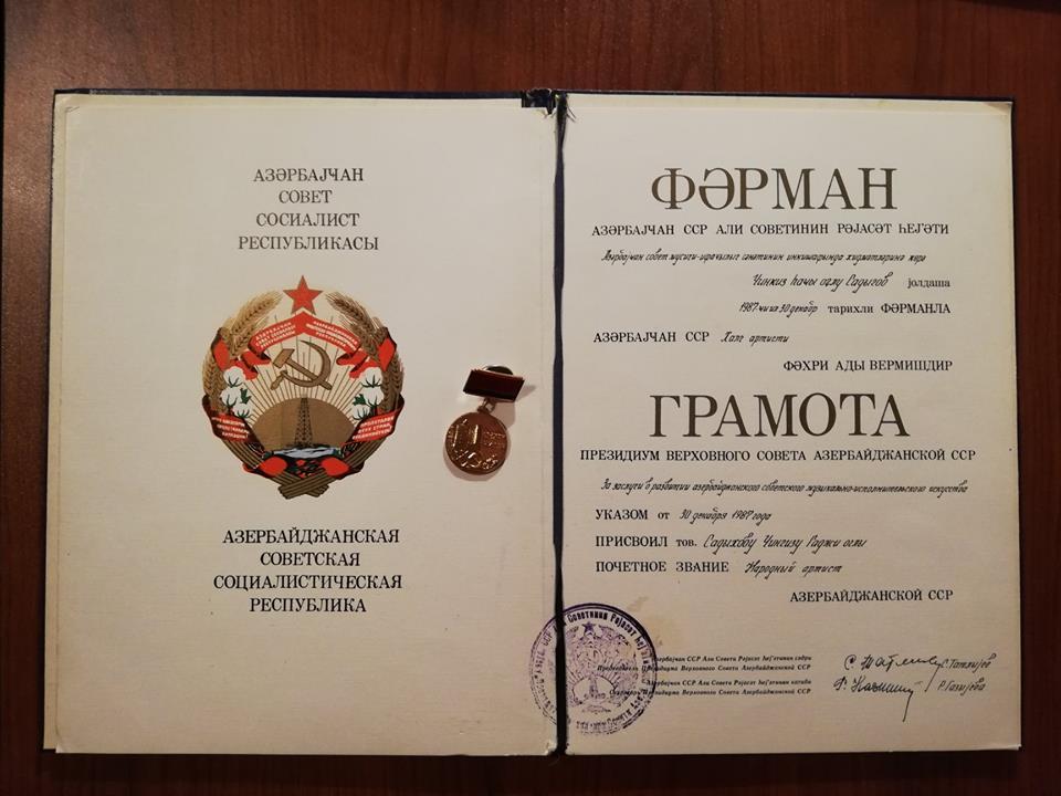 Письмо президента США передано азербайджанскому музею (ФОТО)