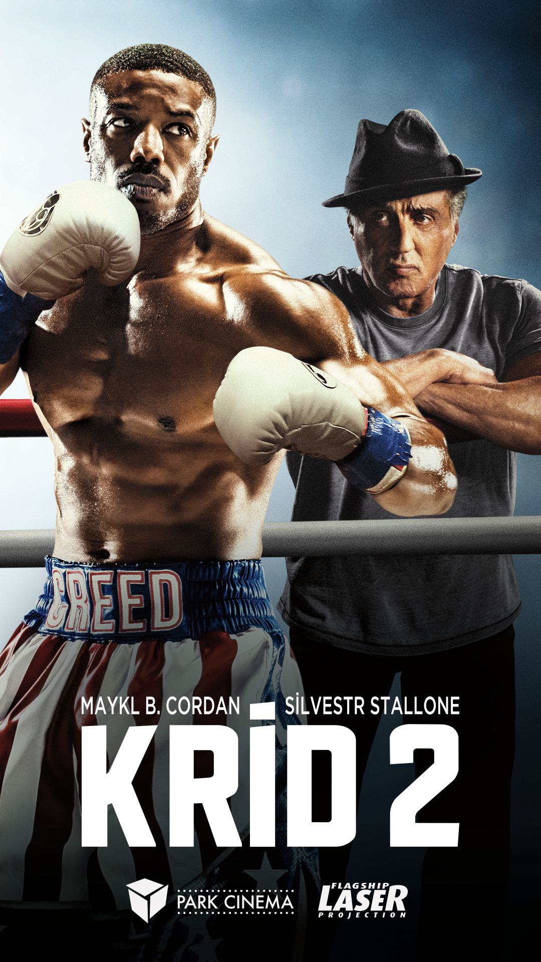 В Баку появится легендарный Рокки Бальбоа