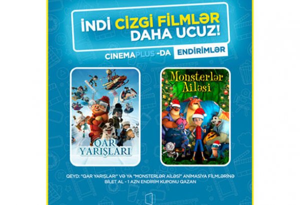 "Снежные гонки" или "Тайна семьи монстров" в Баку (ВИДЕО)