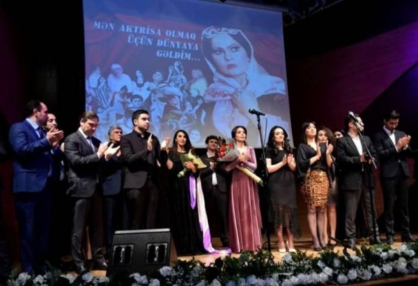 Зима, тепло, ностальгия…Амалия Панахова…Жизнь продолжается… (ФОТО)