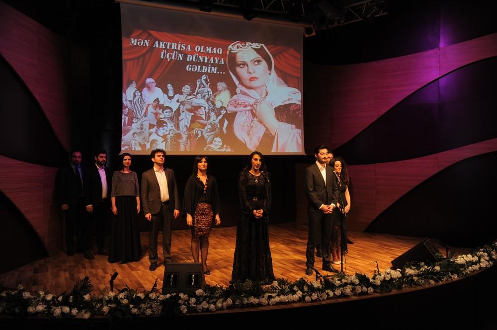 Зима, тепло, ностальгия…Амалия Панахова…Жизнь продолжается… (ФОТО)