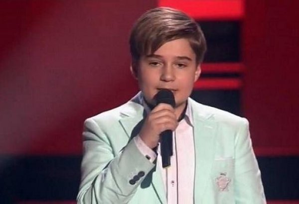 Участник проектов "Голос-дети" и "Синяя птица" представит Россию на фестивале в Баку