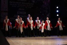 В Баку определены победители международного конкурса Ümid 2019 (ФОТО)