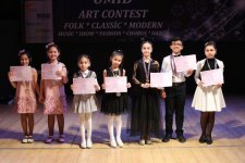 В Баку определены победители международного конкурса Ümid 2019 (ФОТО)